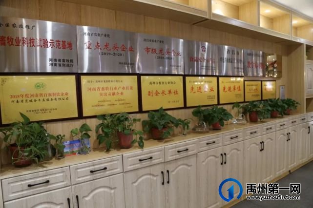 禹州范坡全牛庄店庆四周年,福利全城大放送! 禹州范坡全牛庄店庆四周年,福利全城大放送!