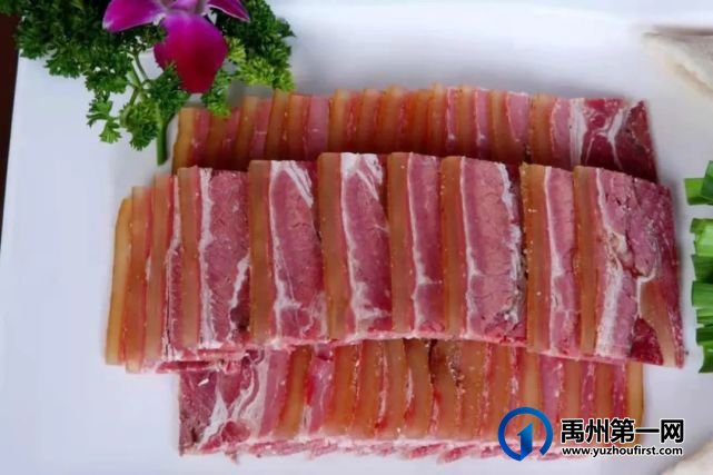 禹州范坡全牛庄店庆四周年,福利全城大放送! 禹州范坡全牛庄店庆四周年,福利全城大放送!