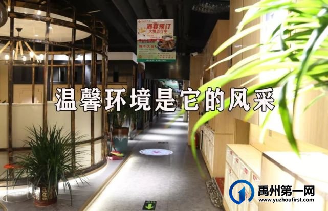 禹州范坡全牛庄店庆四周年,福利全城大放送! 禹州范坡全牛庄店庆四周年,福利全城大放送!