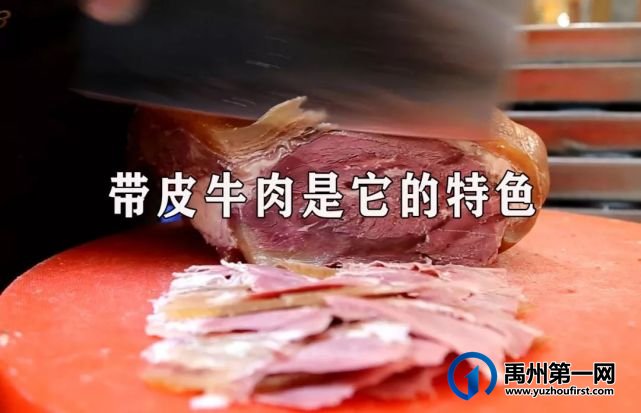 禹州范坡全牛庄店庆四周年,福利全城大放送! 禹州范坡全牛庄店庆四周年,福利全城大放送!