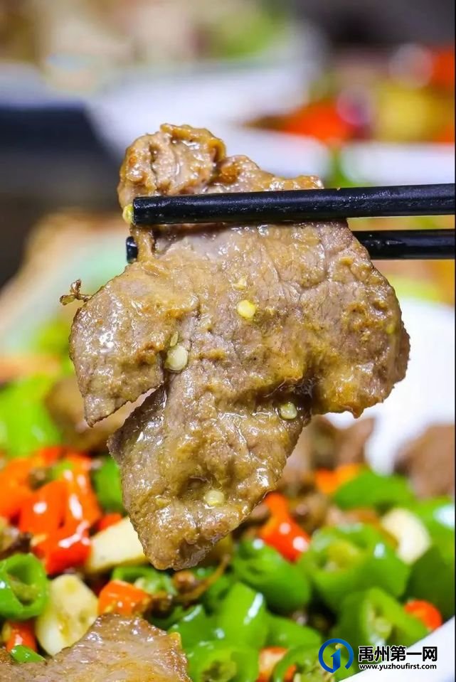 禹州范坡全牛庄店庆四周年,福利全城大放送! 禹州范坡全牛庄店庆四周年,福利全城大放送!