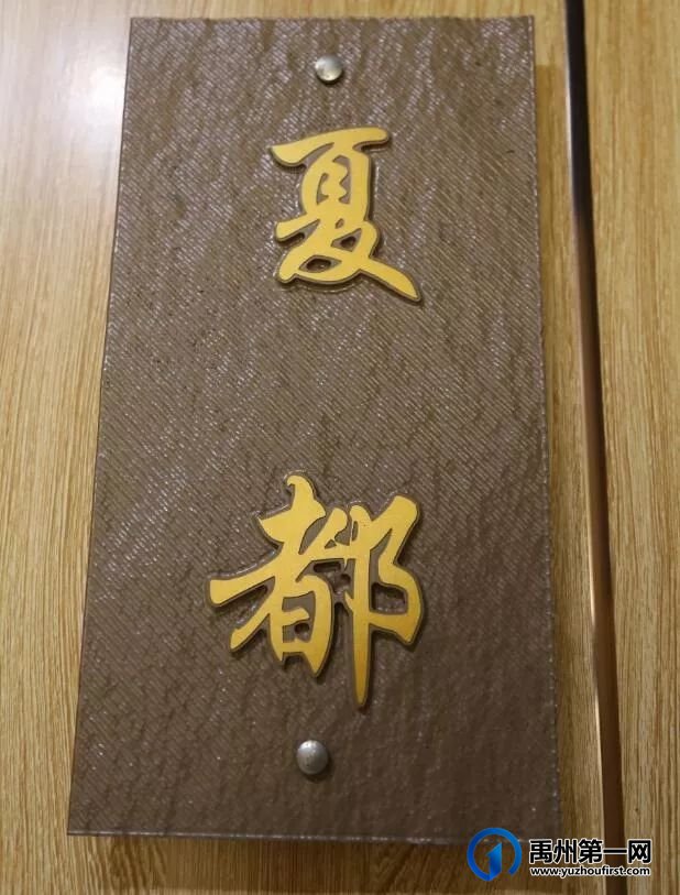 禹州范坡全牛庄店庆四周年,福利全城大放送! 禹州范坡全牛庄店庆四周年,福利全城大放送!