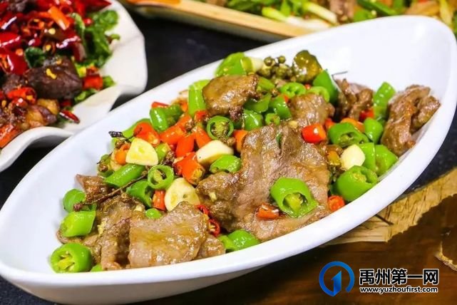 禹州范坡全牛庄店庆四周年,福利全城大放送! 禹州范坡全牛庄店庆四周年,福利全城大放送!