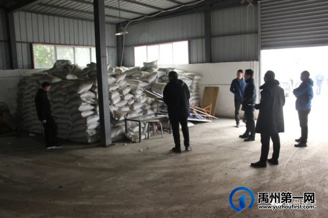 禹州环卫:开展冬季隐患排查 筑牢安全生产防线 禹州环卫:开展冬季隐患排查 筑牢安全生产防线
