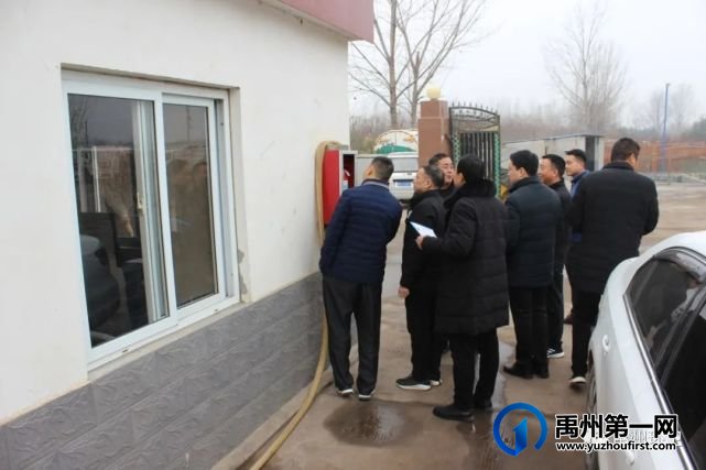 禹州环卫:开展冬季隐患排查 筑牢安全生产防线 禹州环卫:开展冬季隐患排查 筑牢安全生产防线