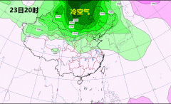 雨雪+大风马上杀到！禹州将出现今冬以来气温最低值，零下10℃！