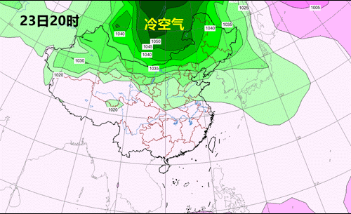 雨雪+大风马上杀到!禹州将出现今冬以来气温最低值,零下10℃! 雨雪+大风马上杀到!禹州将出现今冬以来气温最低值,零下10℃!