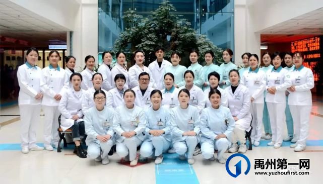 禹州市人民医院健康管理中心在河南省首届“大河论健”获多项殊荣! 禹州市人民医院健康管理中心在河南省首届“大河论健”获多项殊荣!
