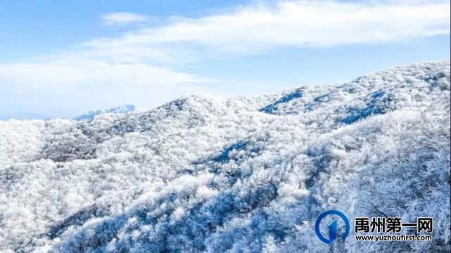 9.9元抢禹州大鸿寨滑雪场门票!带你体验速度与激情! 9.9元抢禹州大鸿寨滑雪场门票!带你体验速度与激情!