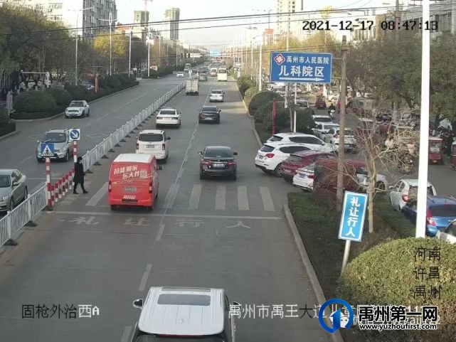 禹州交警曝光最新一批机动车不礼让行人! 禹州交警曝光最新一批机动车不礼让行人!