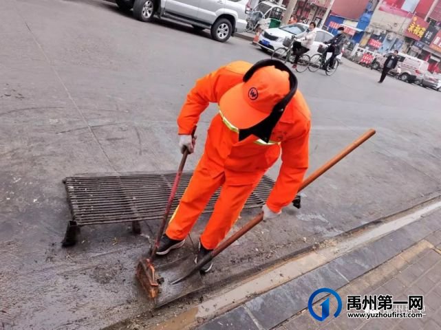 禹州环卫:不惧严寒 坚守岗位 清洁城市 靓化家园 禹州环卫:不惧严寒 坚守岗位 清洁城市 靓化家园