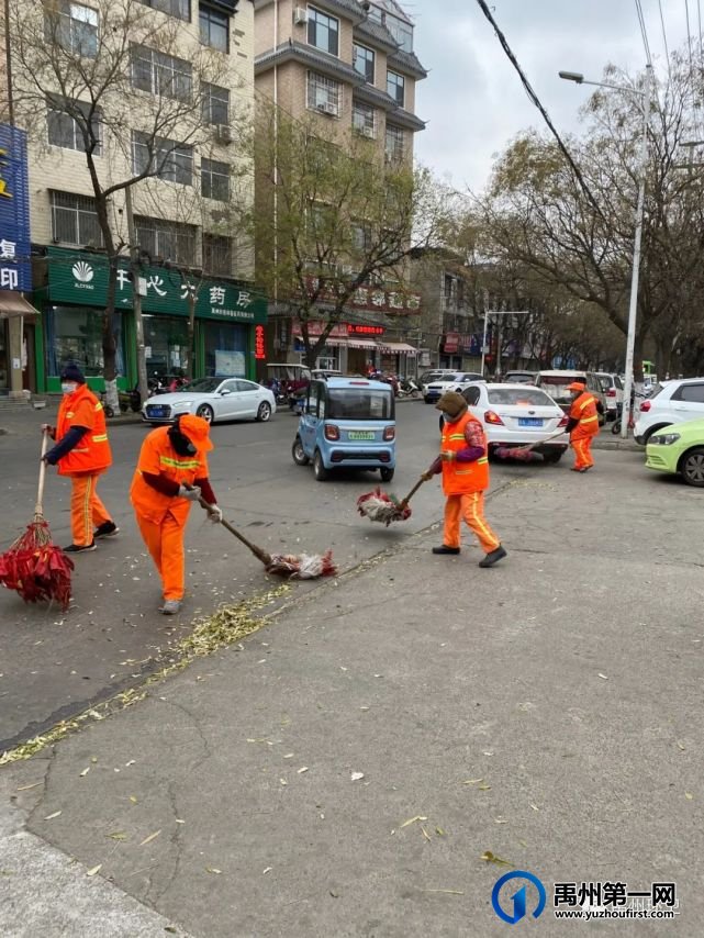 禹州环卫:不惧严寒 坚守岗位 清洁城市 靓化家园 禹州环卫:不惧严寒 坚守岗位 清洁城市 靓化家园