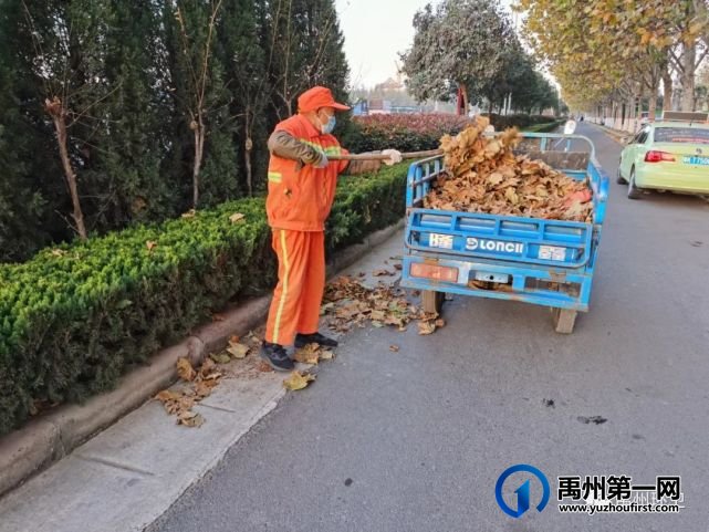 禹州环卫:不惧严寒 坚守岗位 清洁城市 靓化家园 禹州环卫:不惧严寒 坚守岗位 清洁城市 靓化家园
