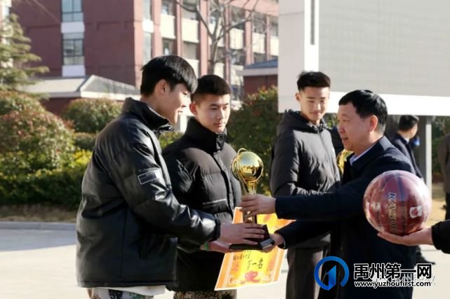 禹州中专举行2021年第七届“校长杯”三人制篮球校级联赛颁奖活动 禹州中专举行2021年第七届“校长杯”三人制篮球校级联赛颁奖活动