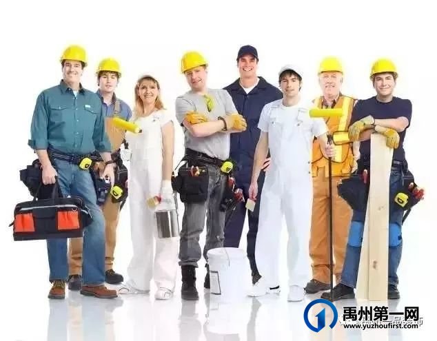 禹州一品装饰不会吧!你竟打算年后再装修?! 你知道年前装修能省多少钱吗?! 禹州一品装饰不会吧!你竟打算年后再装修?! 你知道年前装修能省多少钱吗?!