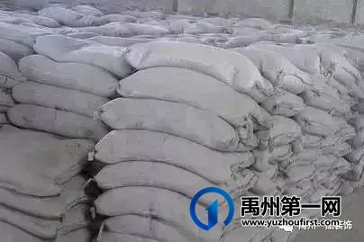 禹州一品装饰不会吧!你竟打算年后再装修?! 你知道年前装修能省多少钱吗?! 禹州一品装饰不会吧!你竟打算年后再装修?! 你知道年前装修能省多少钱吗?!