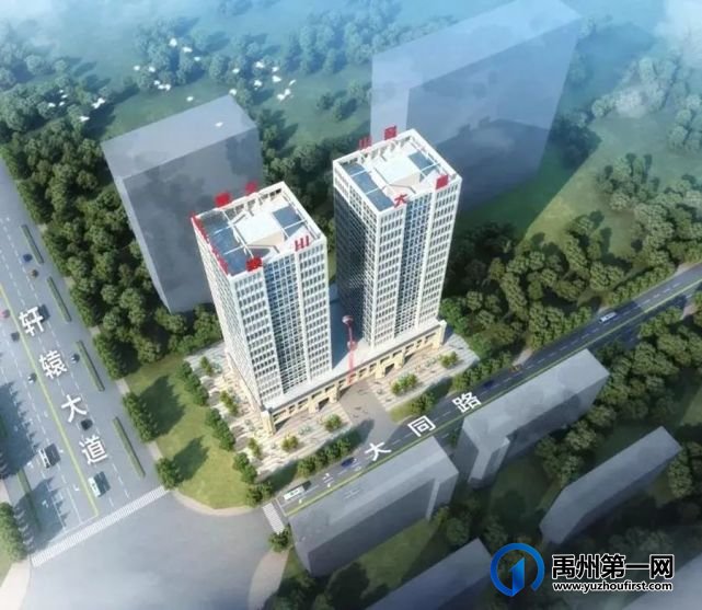 2021年禹州最具品质楼盘、2022年禹州最具潜力楼盘评选结果出炉! 2021年禹州最具品质楼盘、2022年禹州最具潜力楼盘评选结果出炉!