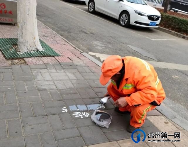 禹州环卫:开展城市“牛皮癣”整治行动 提升城区环境卫生质量 禹州环卫:开展城市“牛皮癣”整治行动 提升城区环境卫生质量