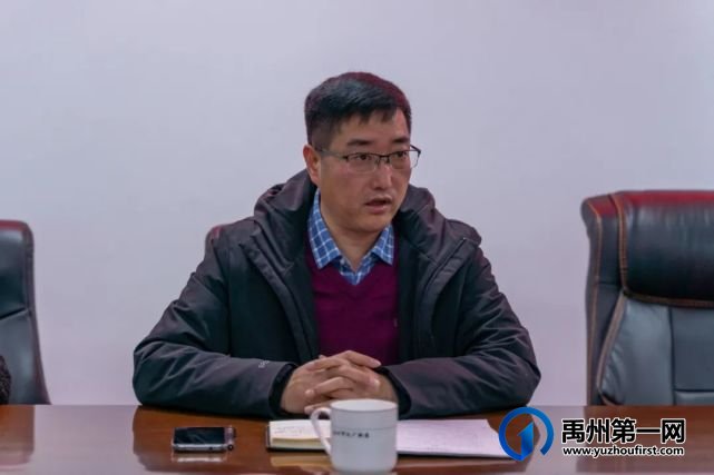禹州市召开非遗代表性传承人管理办法征求意见座谈会 禹州市召开非遗代表性传承人管理办法征求意见座谈会