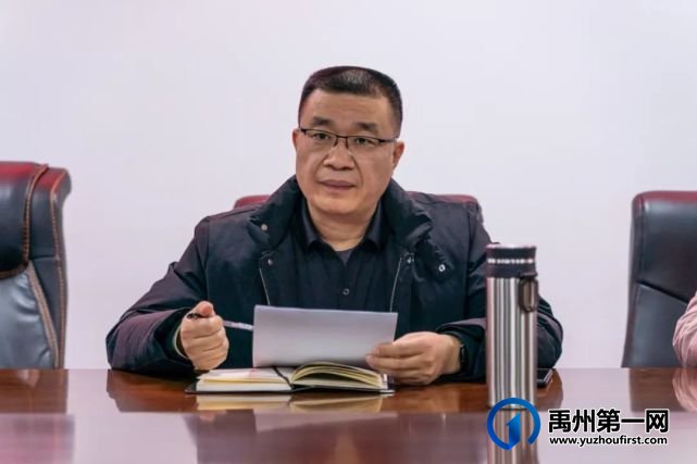 禹州市召开非遗代表性传承人管理办法征求意见座谈会 禹州市召开非遗代表性传承人管理办法征求意见座谈会