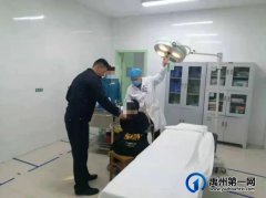 禹州民警及时救助受伤孩童，彰显”暖警”风采