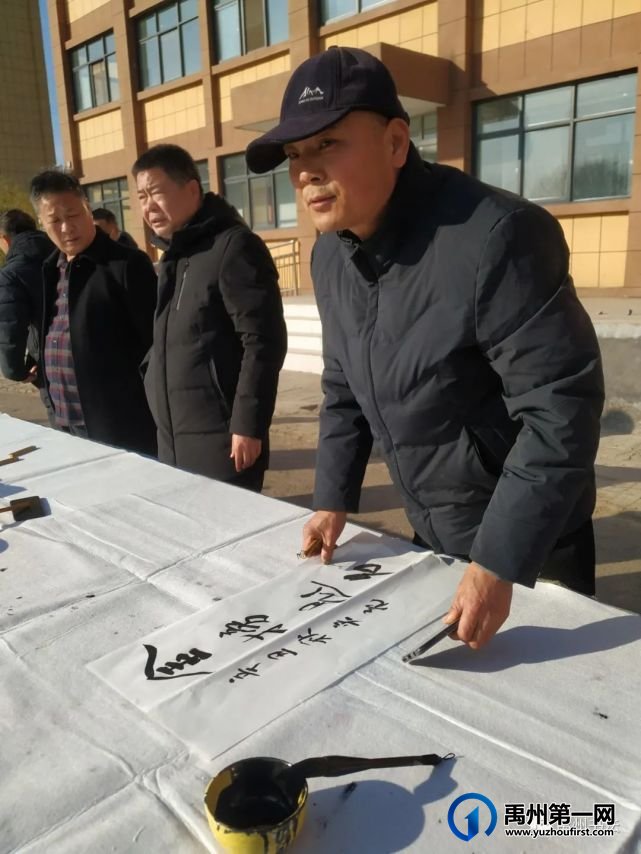 禹州市书协“书法进万家”——走进花石镇中心学校 禹州市书协“书法进万家”——走进花石镇中心学校