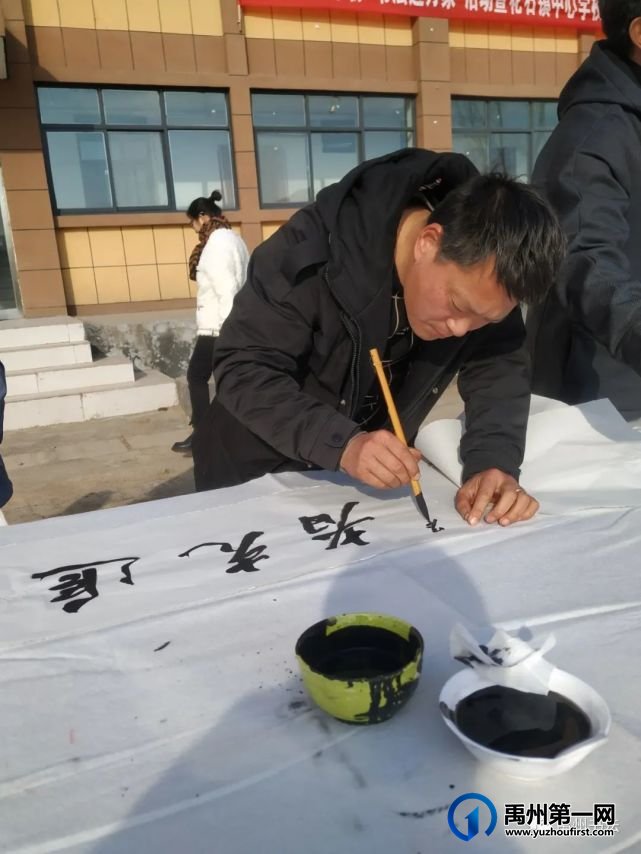 禹州市书协“书法进万家”——走进花石镇中心学校 禹州市书协“书法进万家”——走进花石镇中心学校