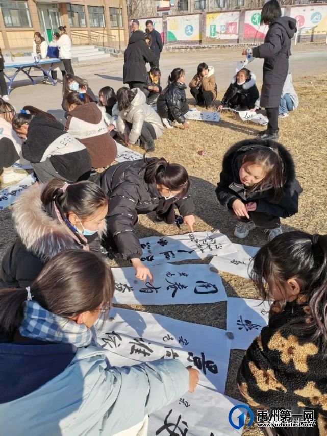 禹州市书协“书法进万家”——走进花石镇中心学校 禹州市书协“书法进万家”——走进花石镇中心学校