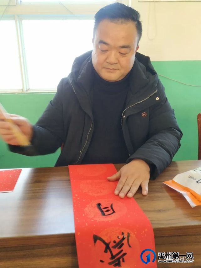 禹州市书协“书法进万家”——走进花石镇中心学校 禹州市书协“书法进万家”——走进花石镇中心学校