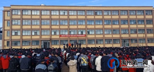 禹州市书协“书法进万家”——走进花石镇中心学校 禹州市书协“书法进万家”——走进花石镇中心学校