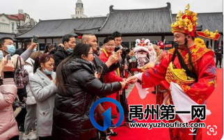 禹州书香雅苑2022年贺新春游园会邀您一起来跨年 禹州书香雅苑2022年贺新春游园会邀您一起来跨年
