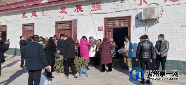 禹州市关心下一代志愿者协会走访慰问困难群众送温暖 禹州市关心下一代志愿者协会走访慰问困难群众送温暖
