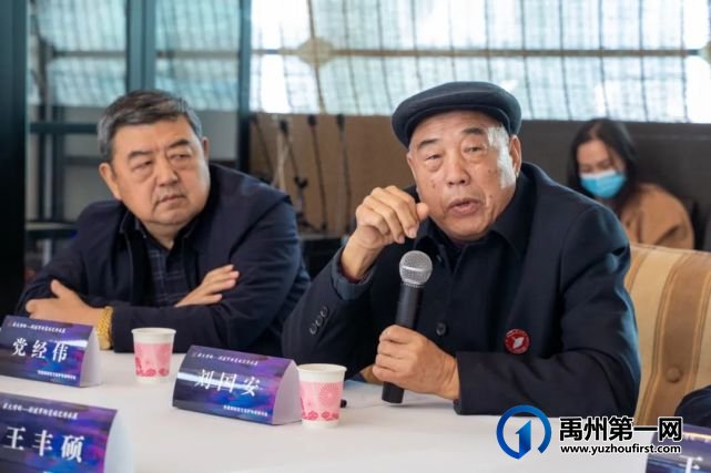 薪火传钧--刘建军钧瓷技艺传承展在省美术馆开幕 薪火传钧--刘建军钧瓷技艺传承展在省美术馆开幕