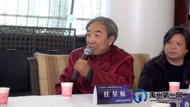 薪火传钧--刘建军钧瓷技艺传承展在省美术馆开幕 薪火传钧--刘建军钧瓷技艺传承展在省美术馆开幕