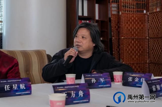 薪火传钧--刘建军钧瓷技艺传承展在省美术馆开幕 薪火传钧--刘建军钧瓷技艺传承展在省美术馆开幕