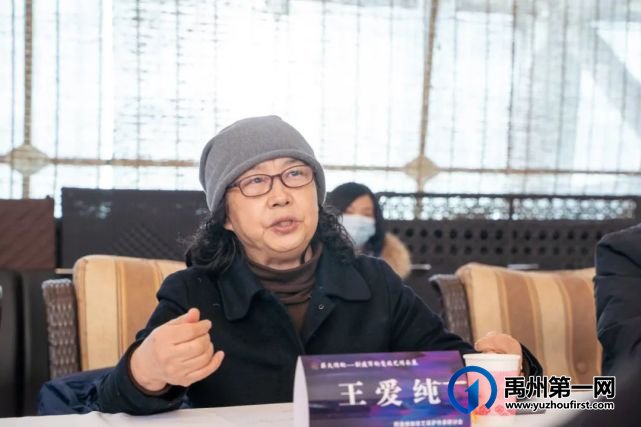 薪火传钧--刘建军钧瓷技艺传承展在省美术馆开幕 薪火传钧--刘建军钧瓷技艺传承展在省美术馆开幕