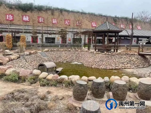 赞!禹州玩花台村获评河南省文化产业特色乡村 赞!禹州玩花台村获评河南省文化产业特色乡村
