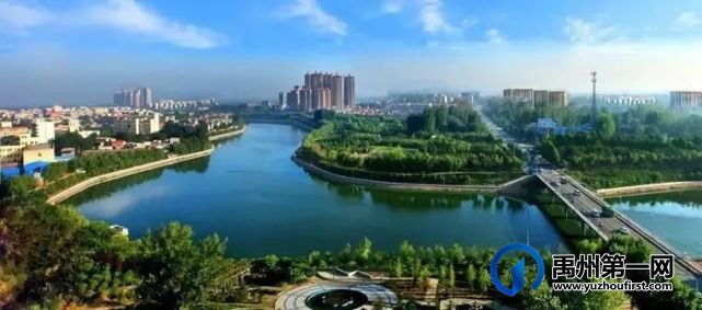 禹州绿城蘭亭 | 元旦红包礼,幸运“锦鲤”就是你 禹州绿城蘭亭 | 元旦红包礼,幸运“锦鲤”就是你