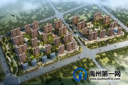 2021年禹州最全80个商品房预售许可证,值得收藏! 2021年禹州最全80个商品房预售许可证,值得收藏!