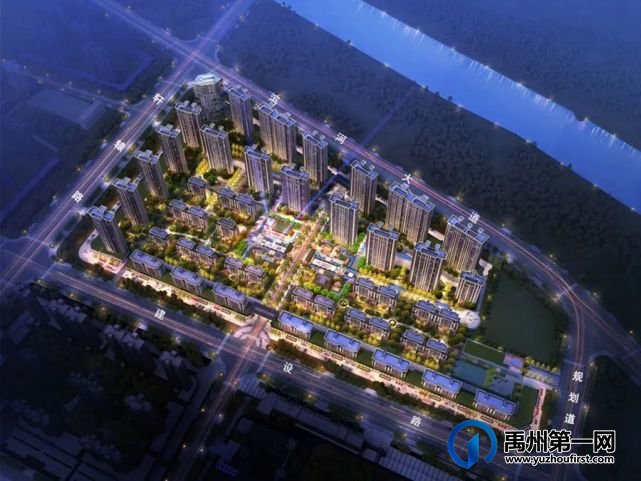 2021年禹州最全80个商品房预售许可证,值得收藏! 2021年禹州最全80个商品房预售许可证,值得收藏!