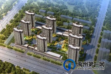 2021年禹州最全80个商品房预售许可证,值得收藏! 2021年禹州最全80个商品房预售许可证,值得收藏!