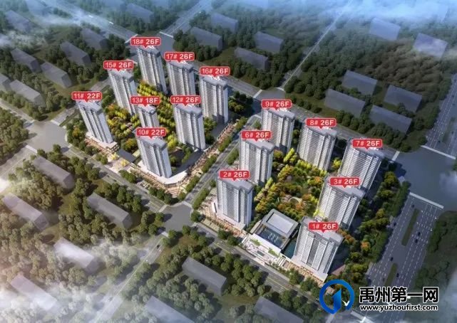 2021年禹州最全80个商品房预售许可证,值得收藏! 2021年禹州最全80个商品房预售许可证,值得收藏!