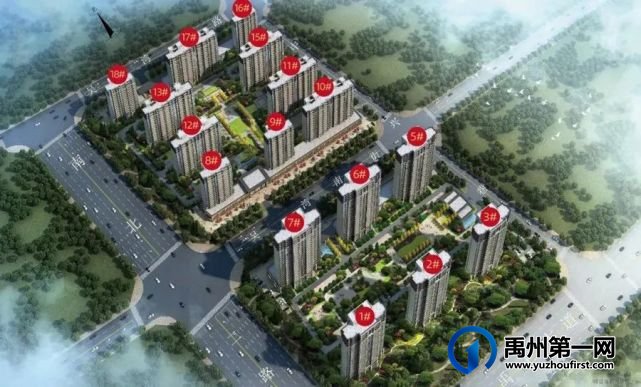 2021年禹州最全80个商品房预售许可证,值得收藏! 2021年禹州最全80个商品房预售许可证,值得收藏!