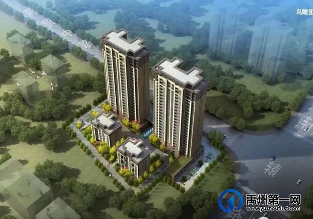 2021年禹州最全80个商品房预售许可证,值得收藏! 2021年禹州最全80个商品房预售许可证,值得收藏!