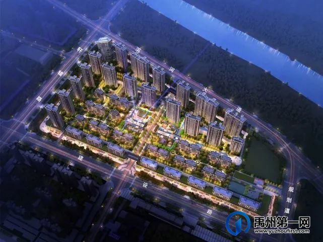 2021年禹州最全80个商品房预售许可证,值得收藏! 2021年禹州最全80个商品房预售许可证,值得收藏!
