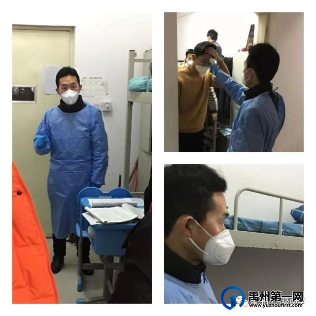 致敬!以禹州高中党委的名义 致敬!以禹州高中党委的名义