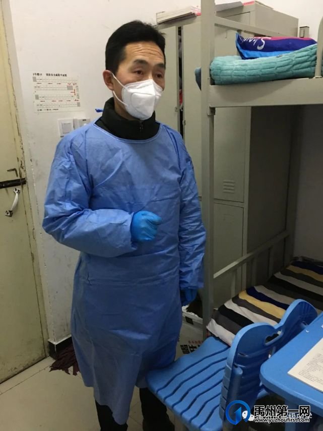 致敬!以禹州高中党委的名义 致敬!以禹州高中党委的名义