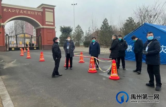 禹州公交35辆公交车“点对点”护送学生回家 禹州公交35辆公交车“点对点”护送学生回家