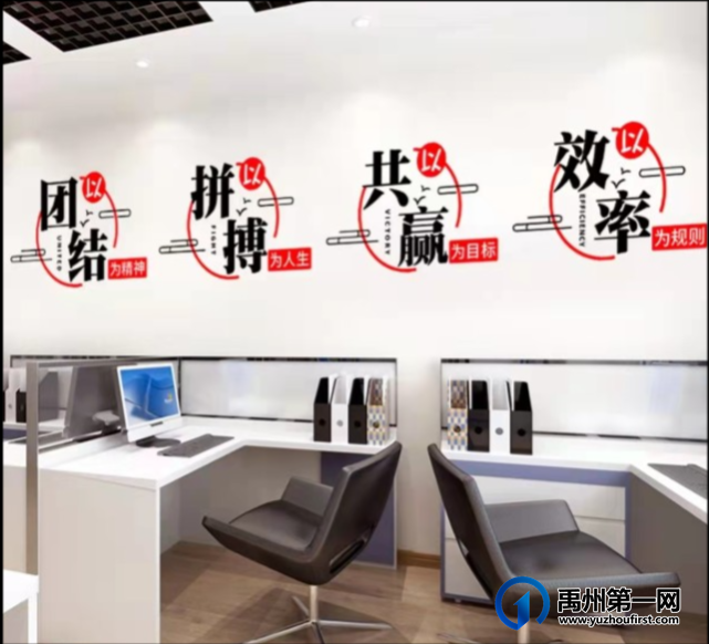 禹州诚聘文员、客服有无经验均可! 禹州诚聘文员、客服有无经验均可!