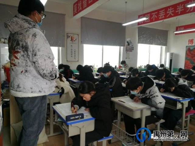 禹州南区学校2022年开学高三天一联考来了 禹州南区学校2022年开学高三天一联考来了